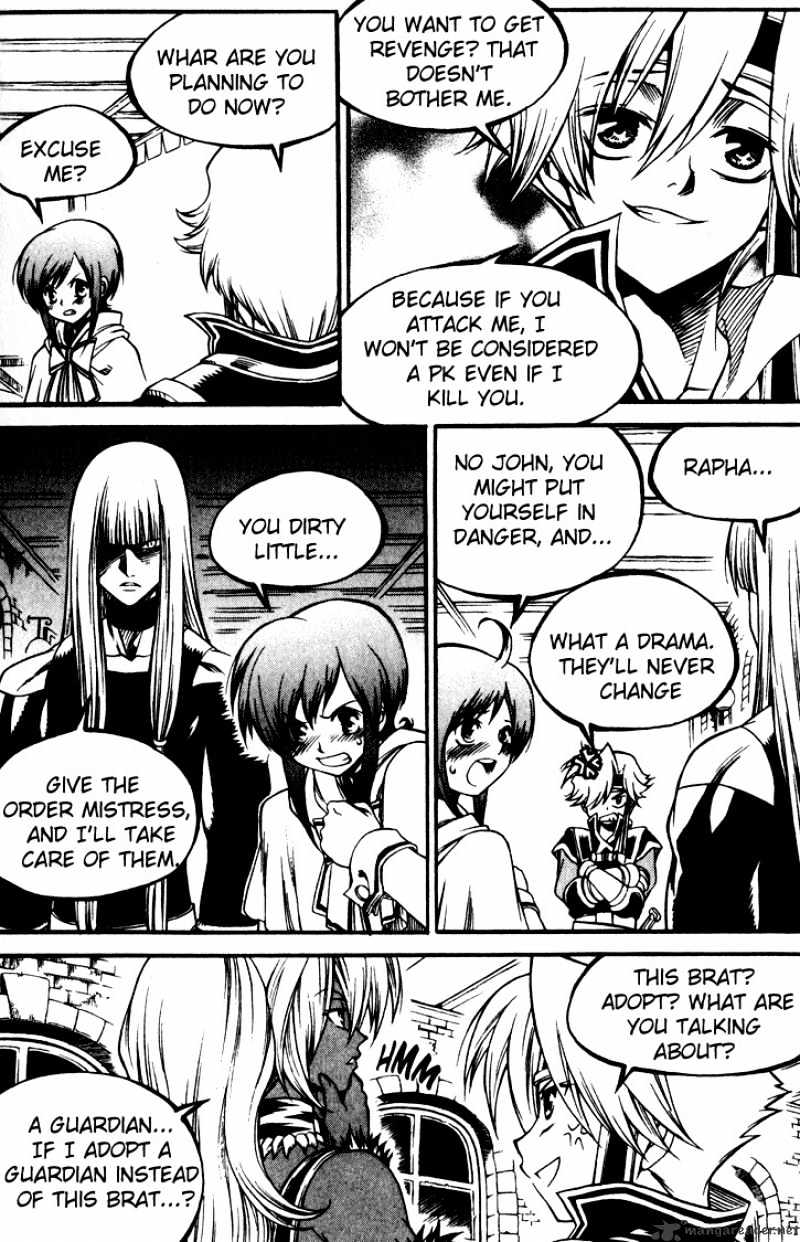 Yureka chapter 147 - page 7