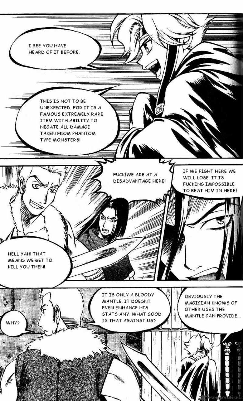 Yureka chapter 103 - page 16