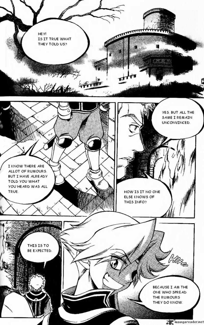 Yureka chapter 103 - page 7