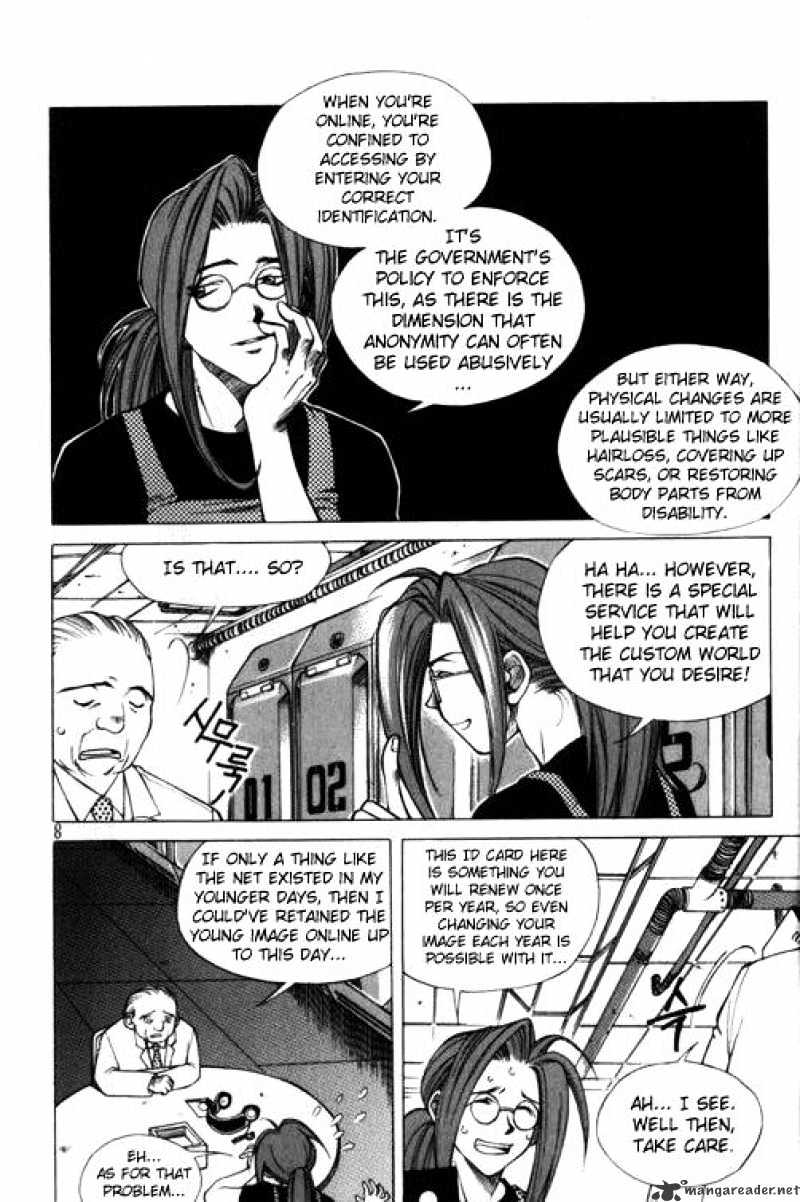 Yureka chapter 8 - page 8