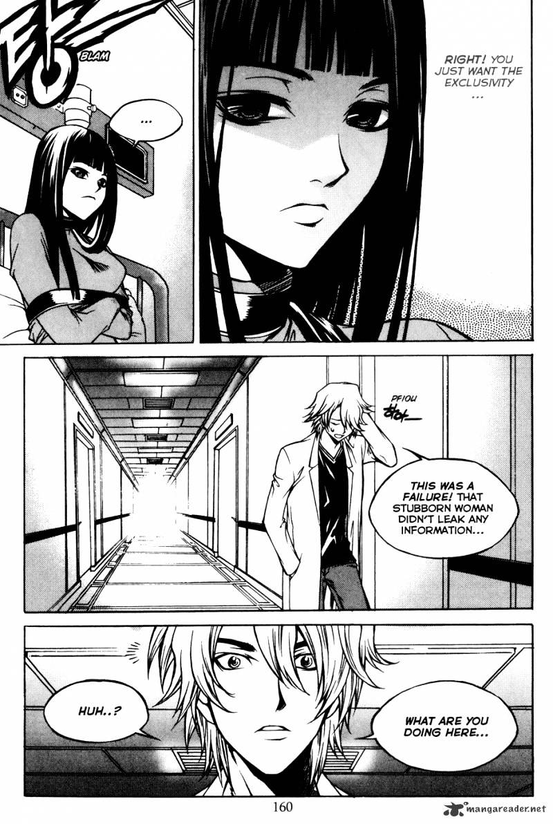 Yureka chapter 196 - page 32