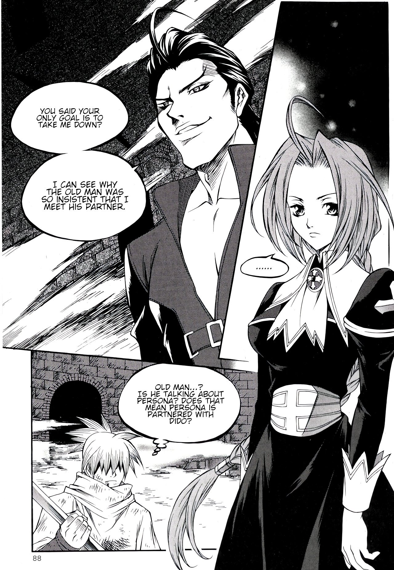 Yureka - Manga chapter 229 - page 2