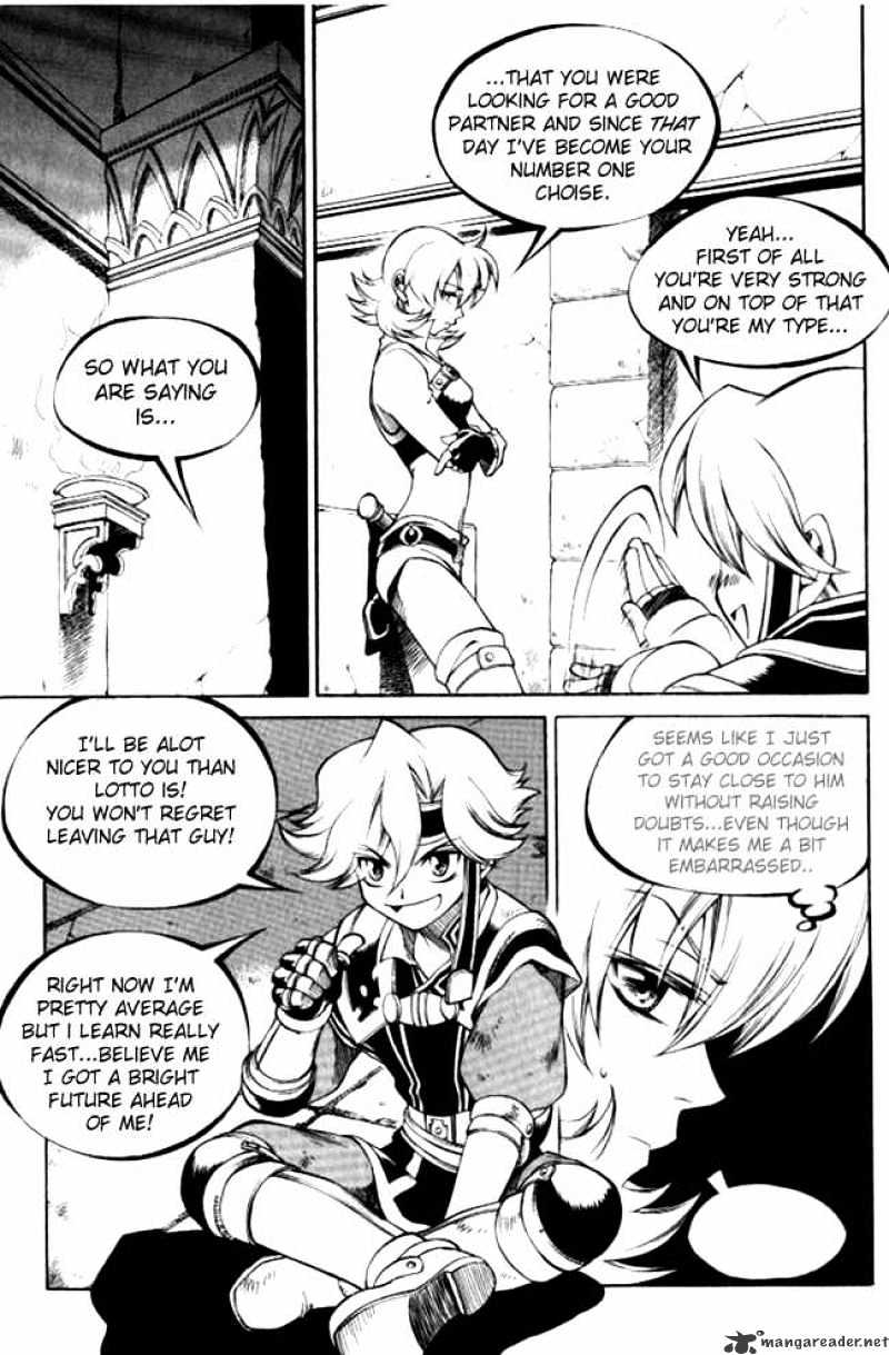 Yureka chapter 104 - page 16