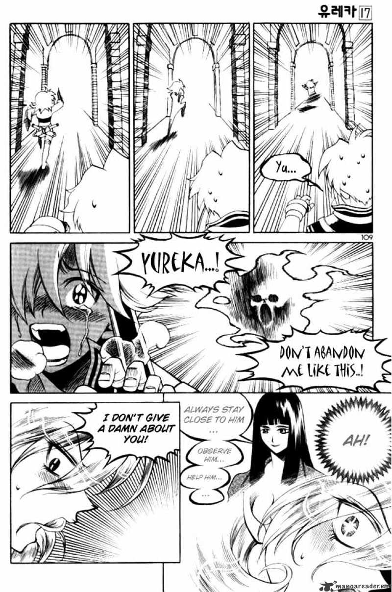 Yureka chapter 104 - page 21