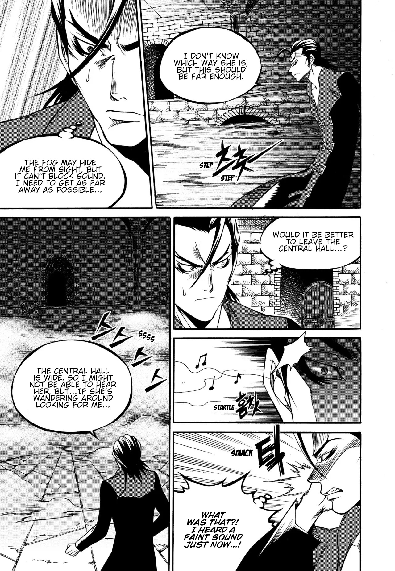 Yureka chapter 230 - page 4