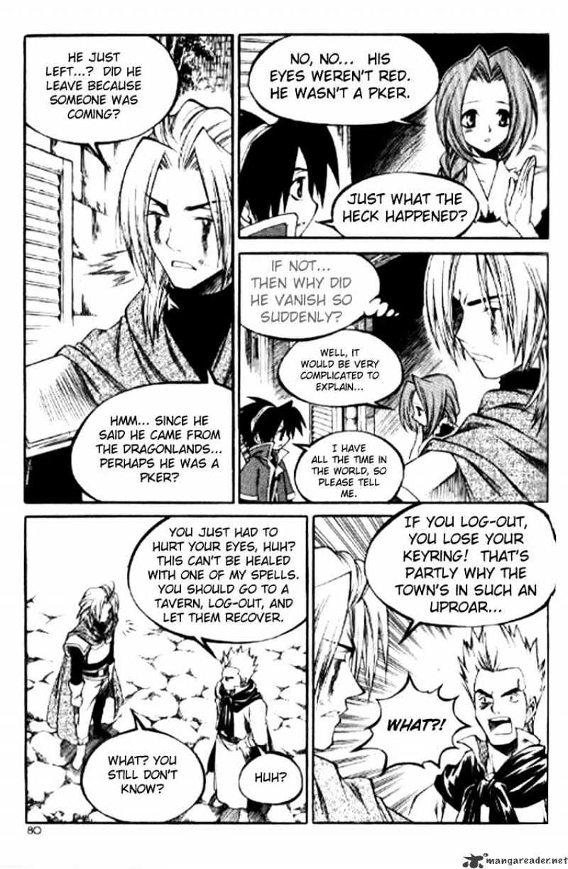 Yureka chapter 151 - page 20