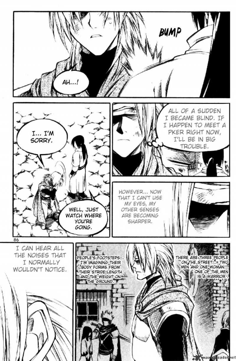 Yureka chapter 151 - page 26