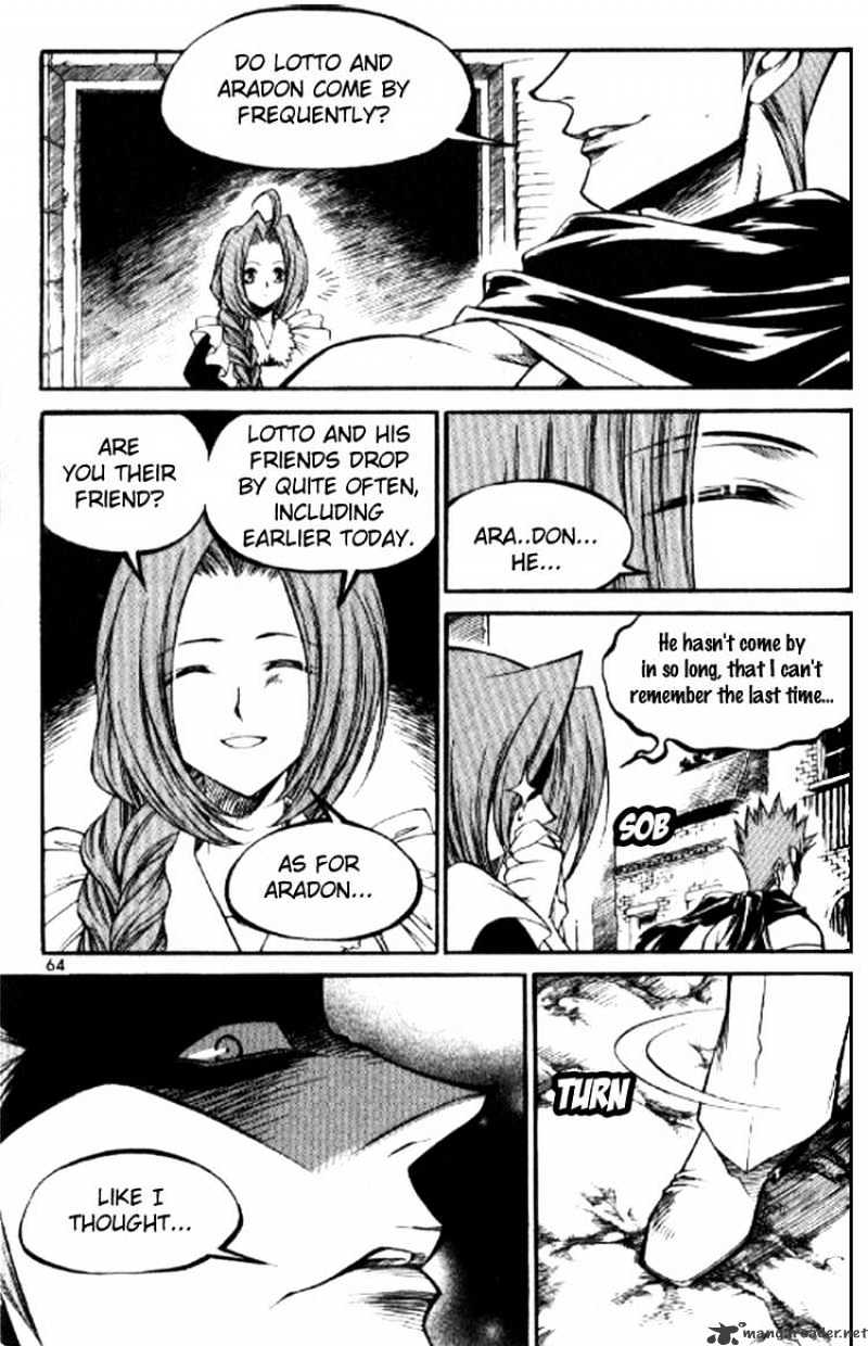 Yureka chapter 151 - page 4