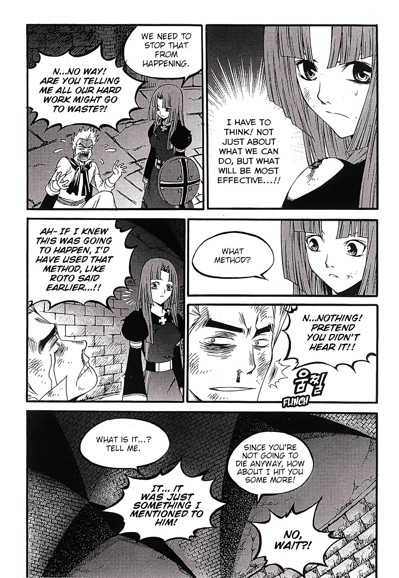 Yureka chapter 246 - page 21