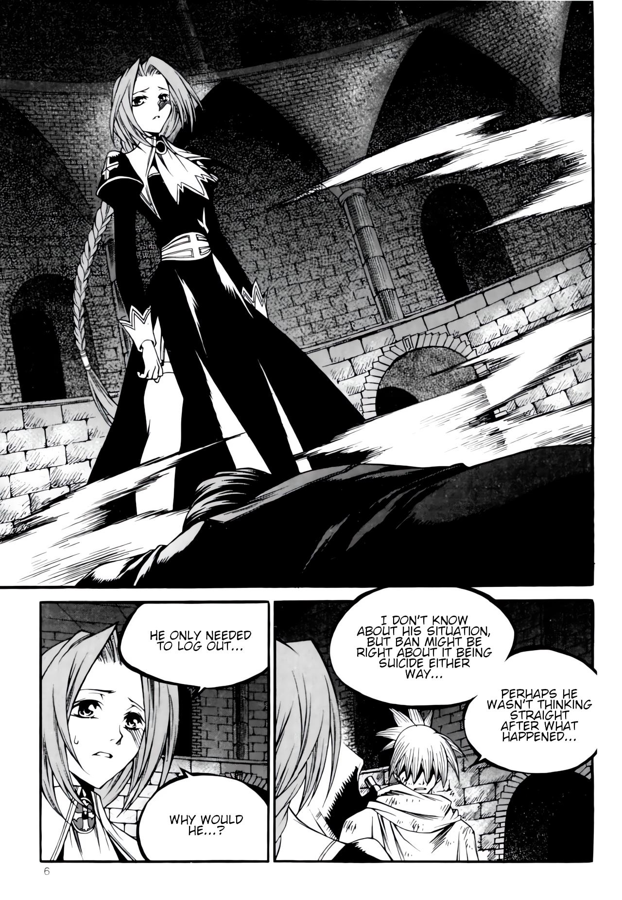 Yureka - Manga chapter 232 - page 3