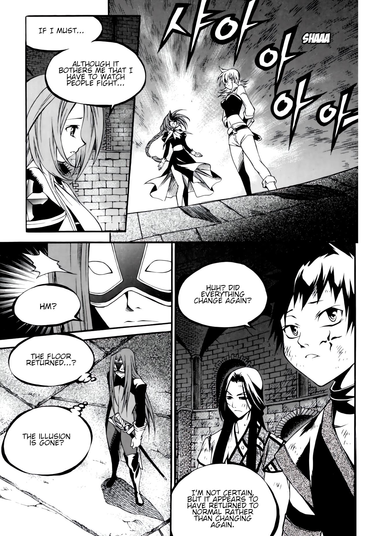 Yureka - Manga chapter 232 - page 33