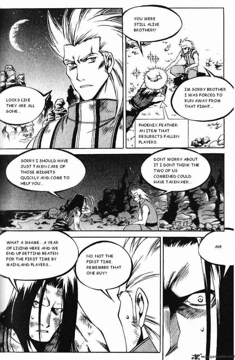 Yureka chapter 107 - page 26