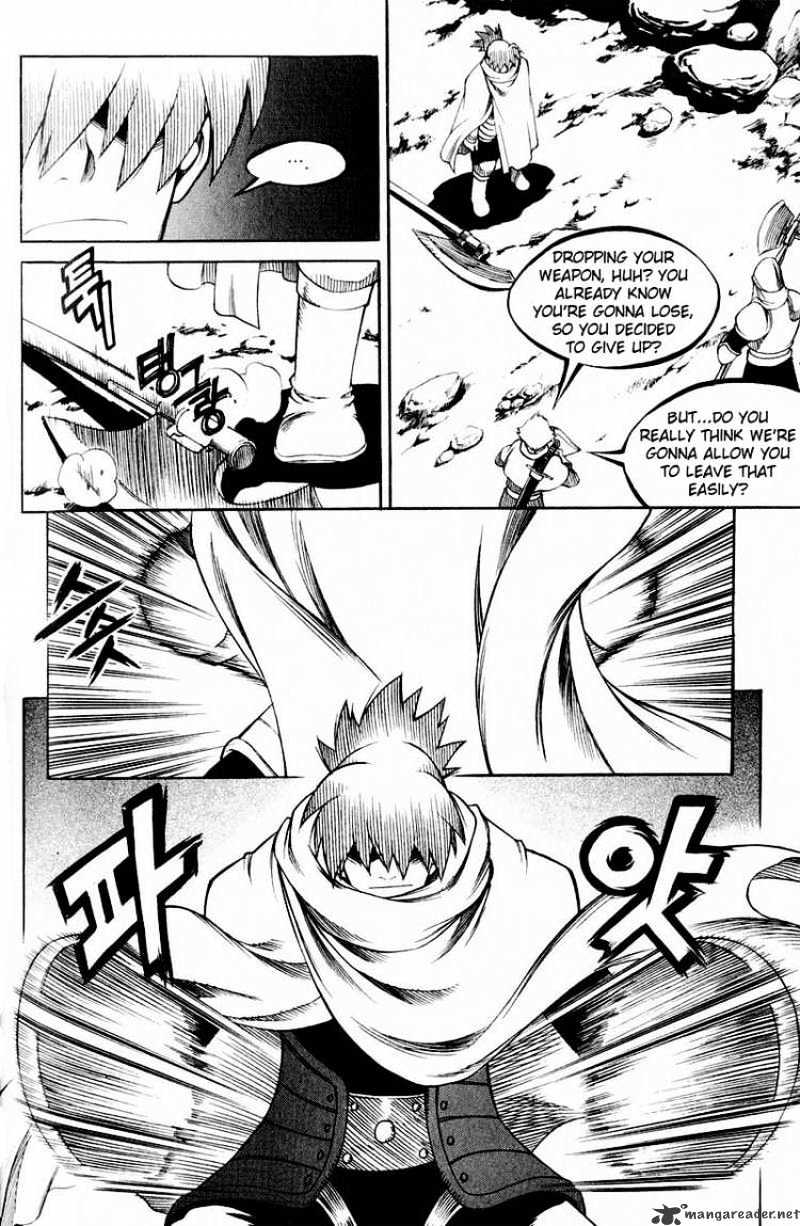 Yureka chapter 108 - page 17