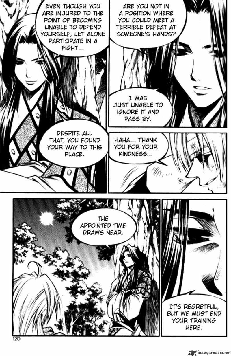 Yureka chapter 153 - page 4