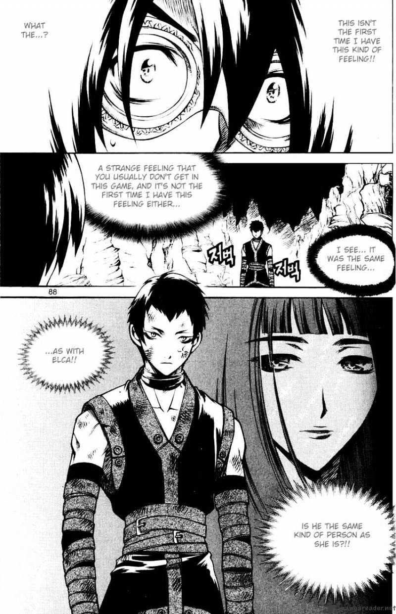 Yureka - Manga chapter 109 - page 28