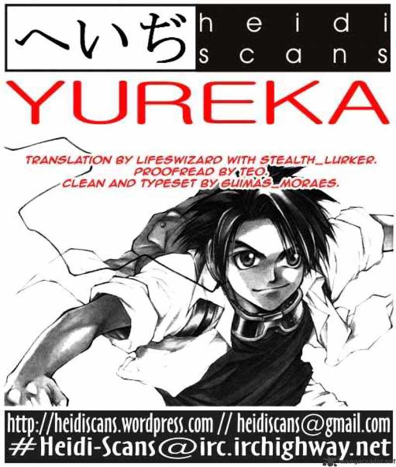 Yureka - Manga chapter 15 - page 31