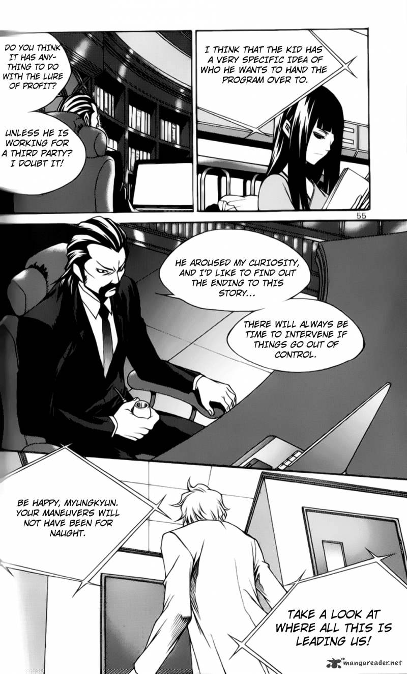 Yureka chapter 203 - page 25