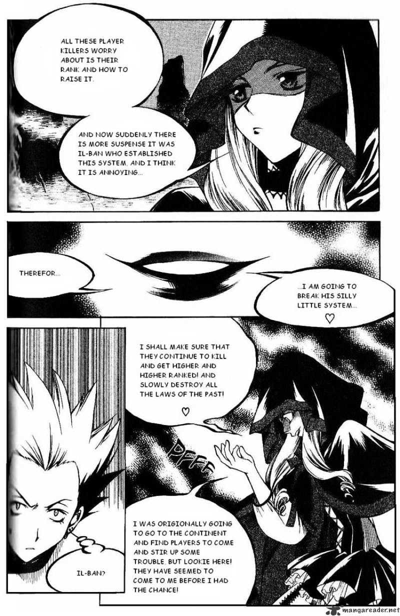 Yureka chapter 111 - page 17