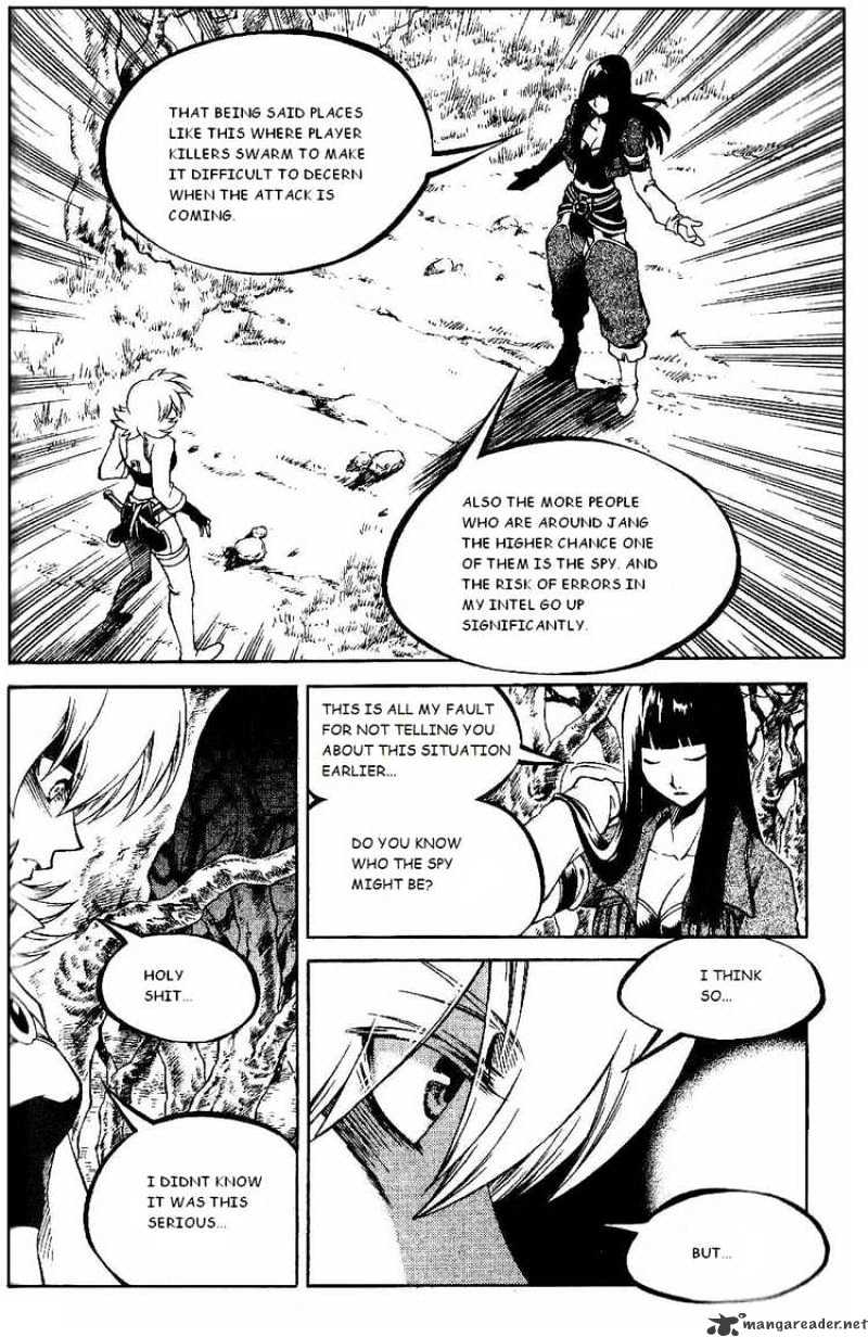 Yureka - Manga chapter 111 - page 27