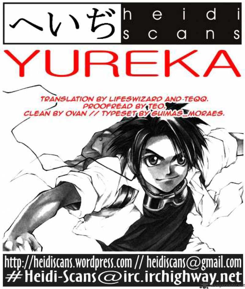 Yureka - Manga chapter 16 - page 24