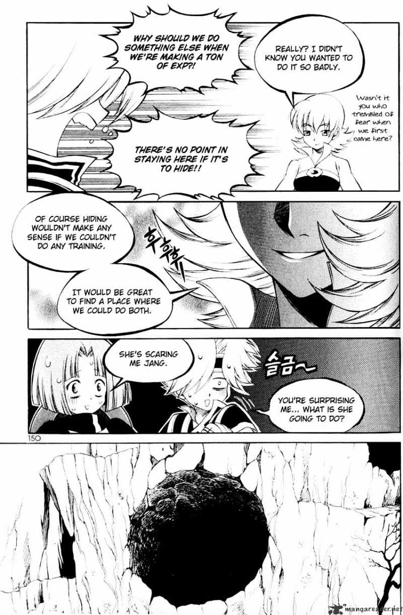 Yureka chapter 112 - page 6