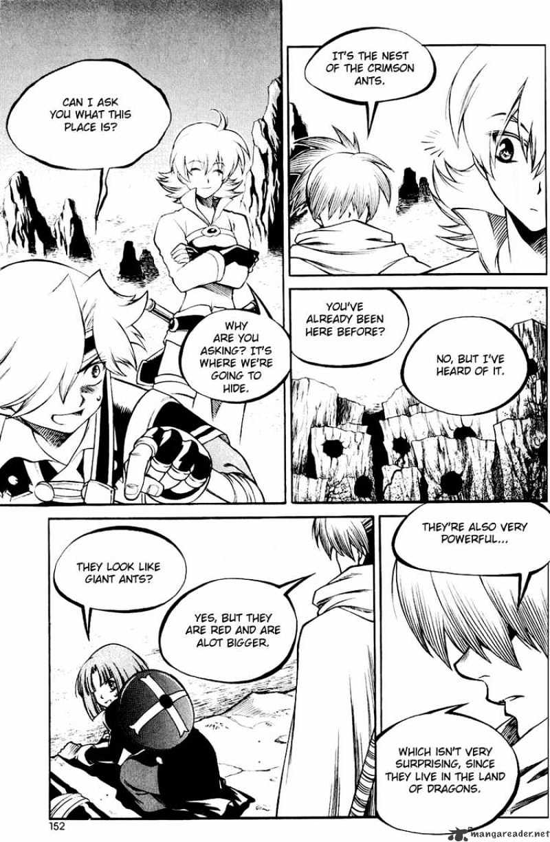 Yureka chapter 112 - page 8