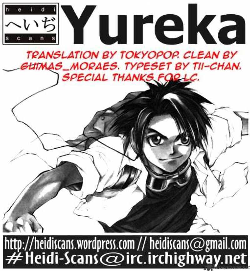 Yureka - Manga chapter 17 - page 24