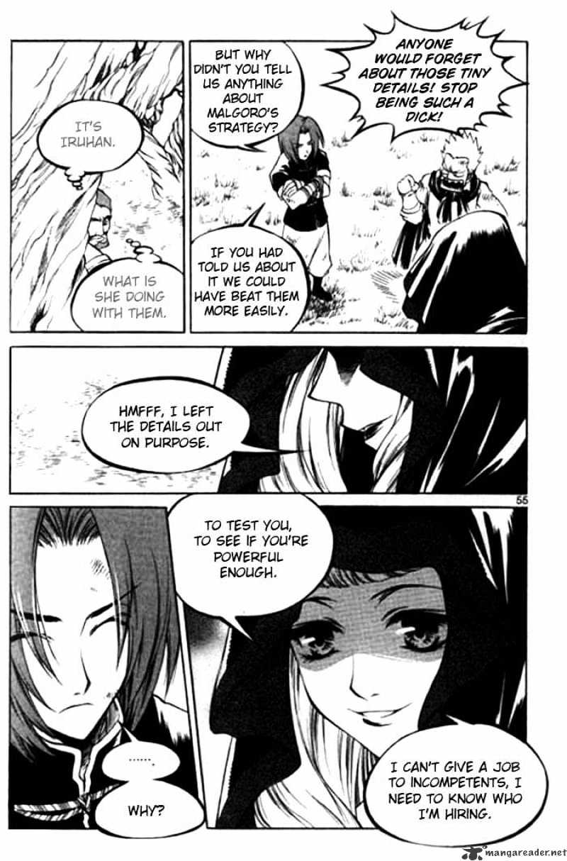 Yureka chapter 114 - page 23