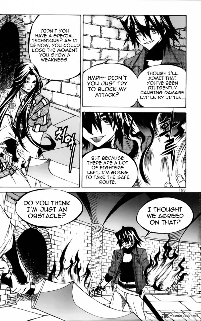 Yureka - Manga chapter 207 - page 21