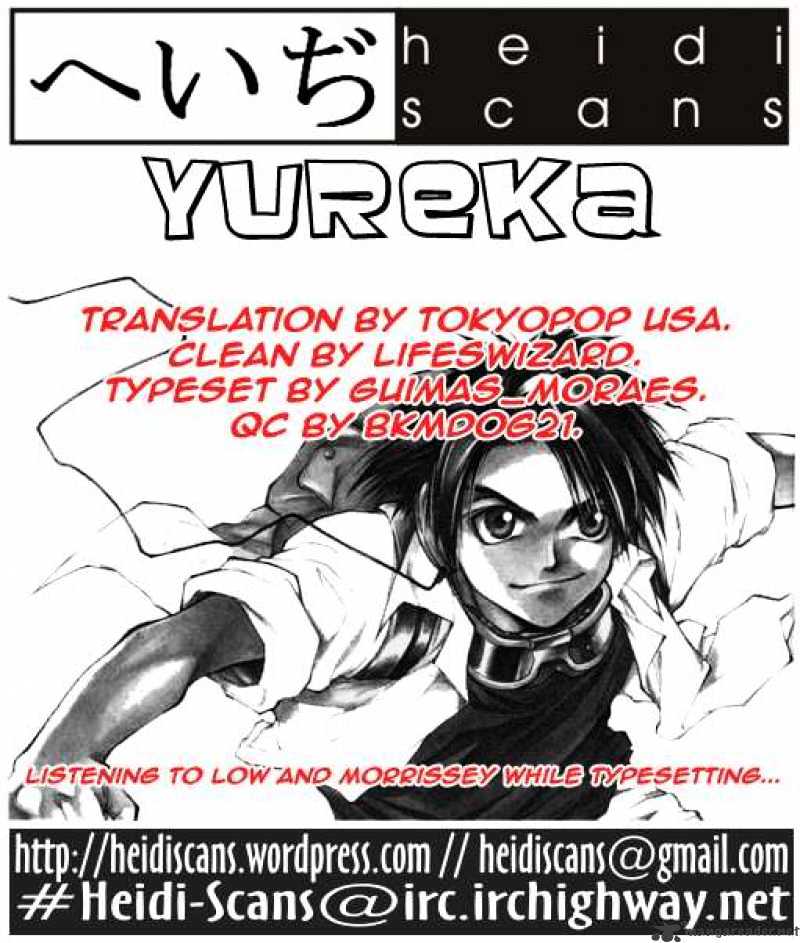 Yureka - Manga chapter 20 - page 25