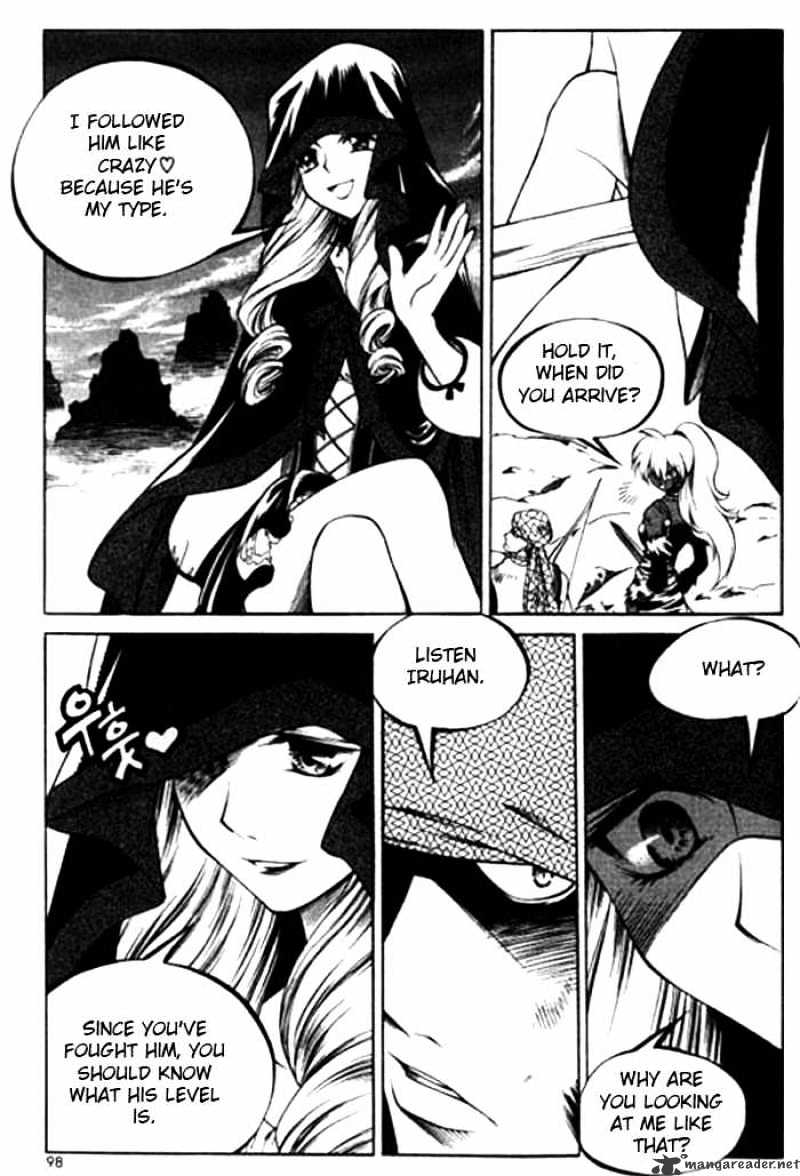 Yureka chapter 116 - page 10