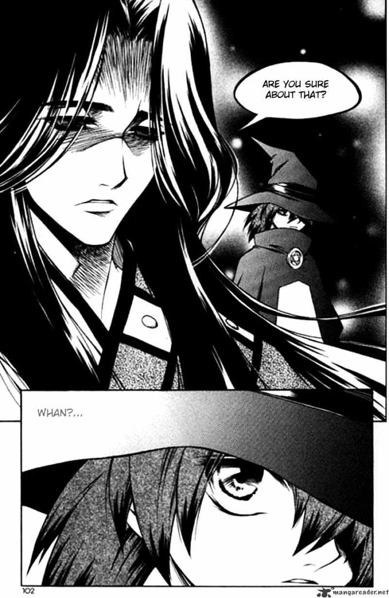 Yureka - Manga chapter 116 - page 14