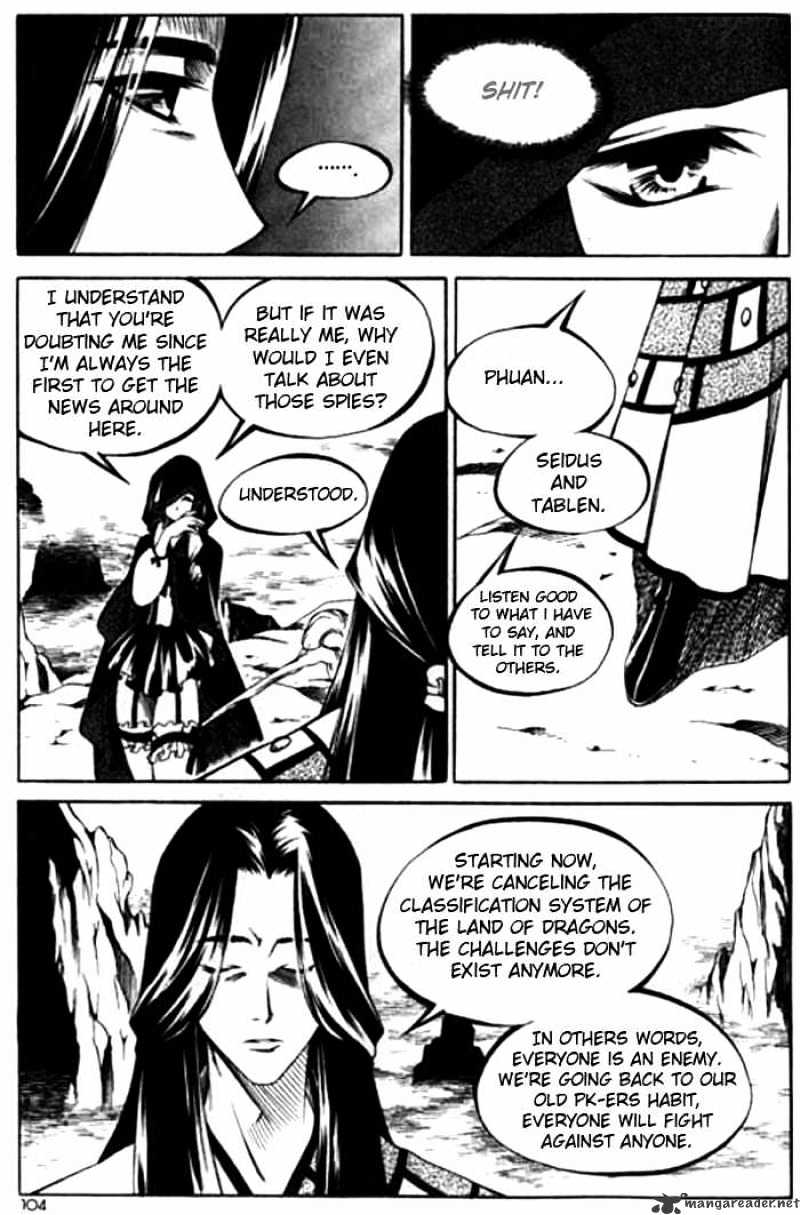 Yureka chapter 116 - page 16