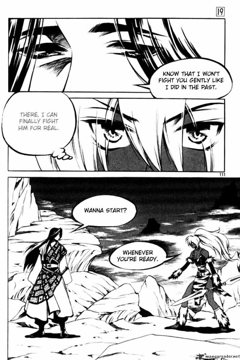 Yureka chapter 116 - page 23