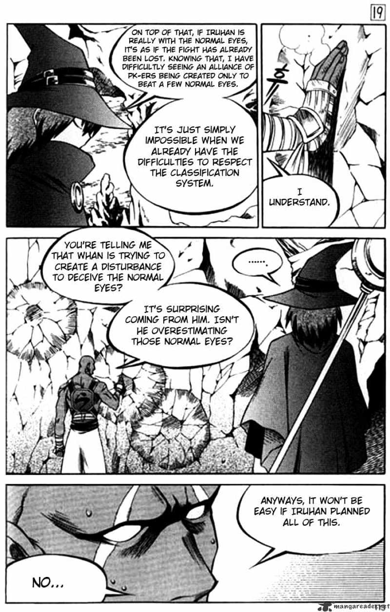 Yureka chapter 116 - page 25