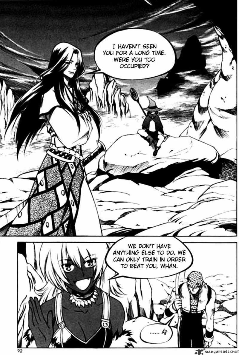 Yureka - Manga chapter 116 - page 4