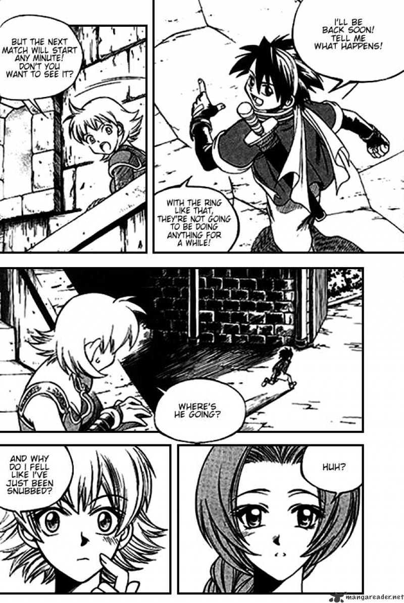 Yureka chapter 21 - page 7