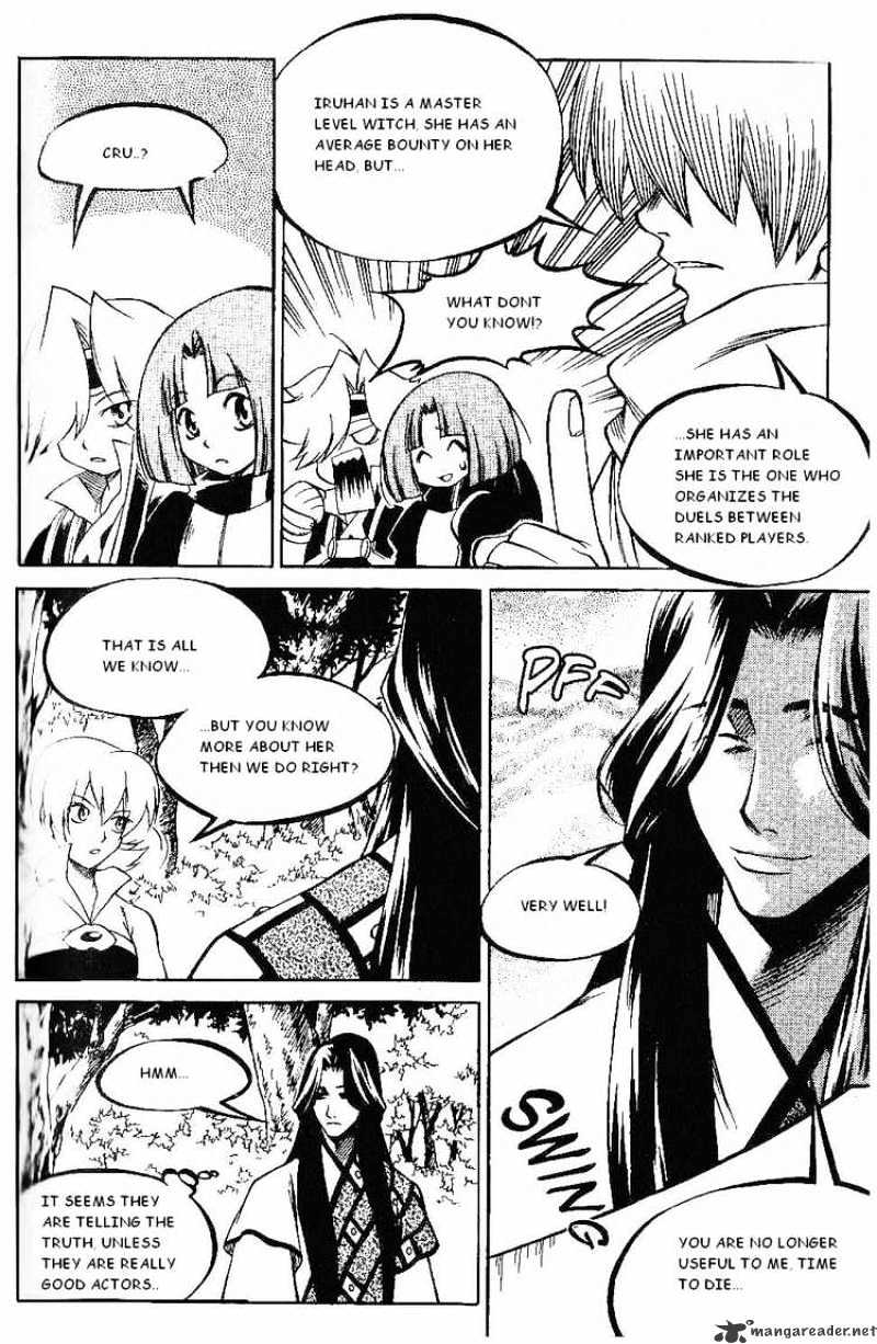 Yureka - Manga chapter 117 - page 16