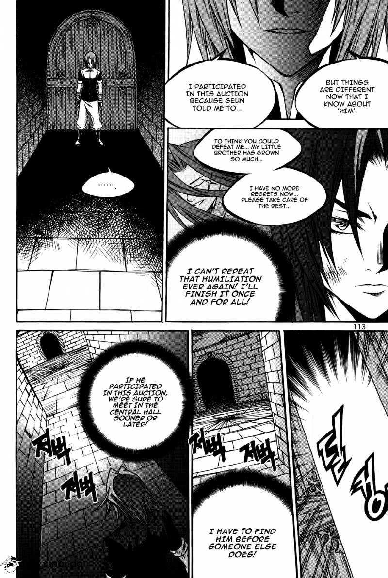 Yureka - Manga chapter 211 - page 29