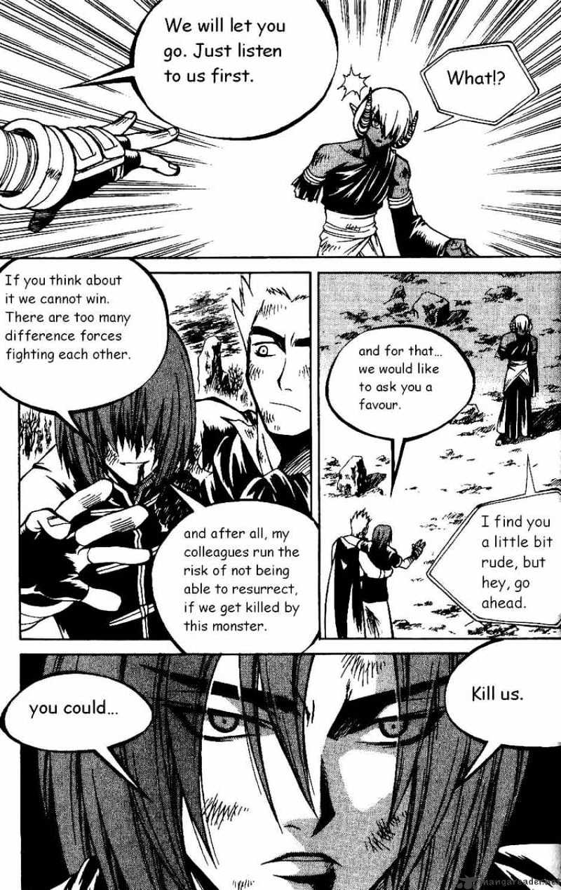 Yureka chapter 76 - page 9