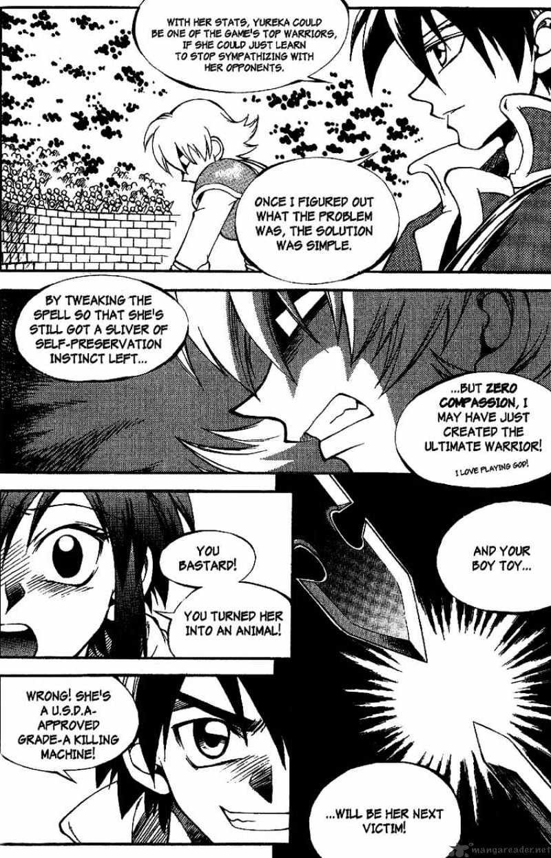 Yureka chapter 27 - page 13