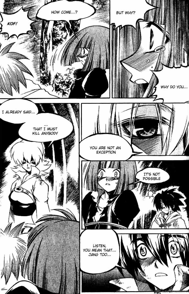 Yureka - Manga chapter 123 - page 28