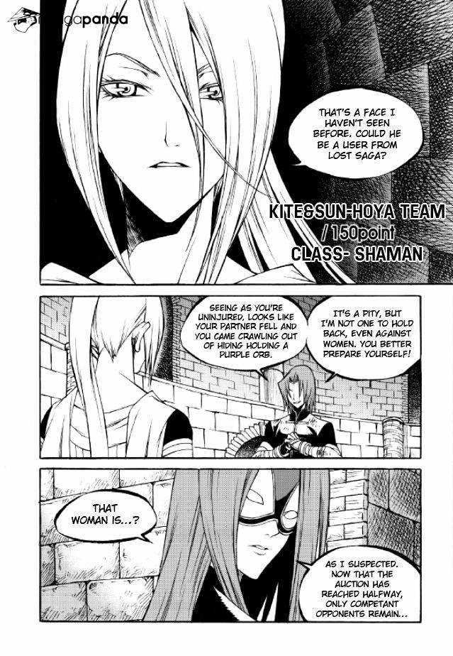 Yureka chapter 217 - page 13