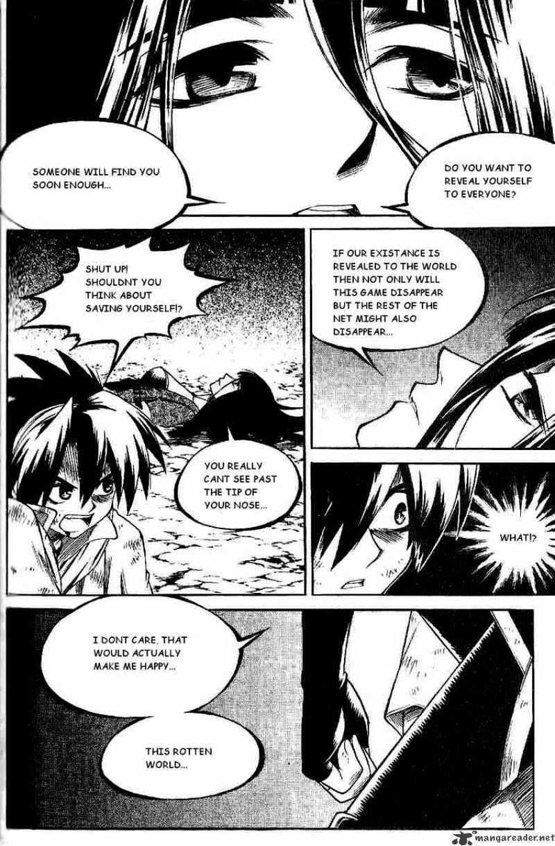 Yureka - Manga chapter 125 - page 22