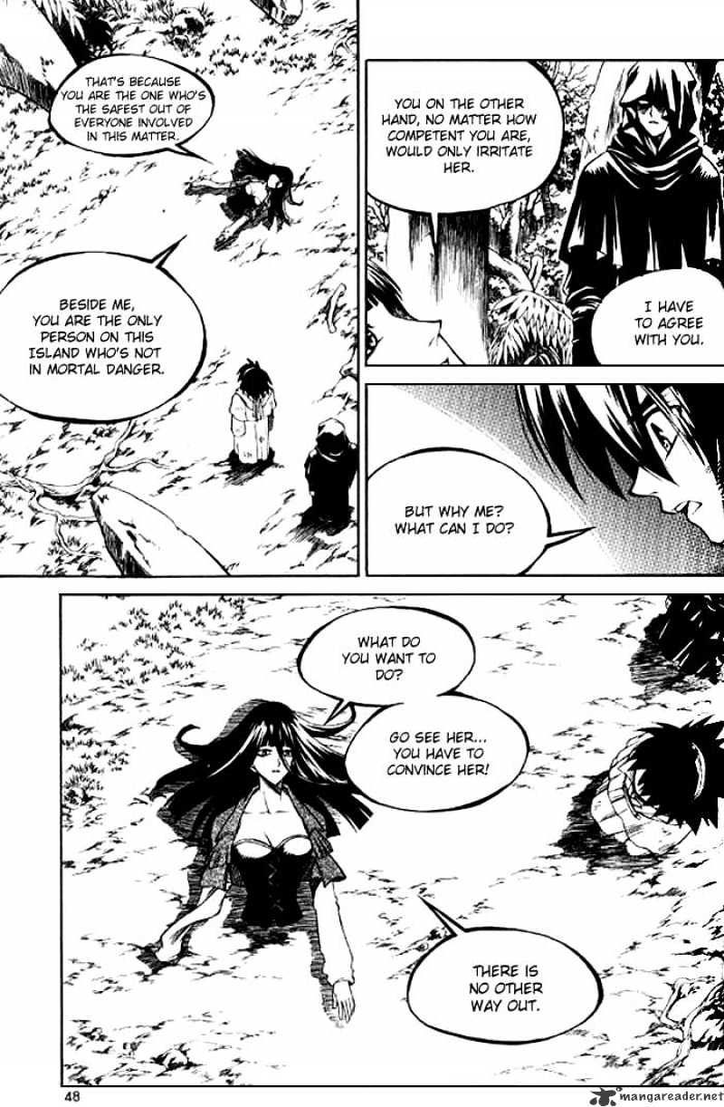 Yureka chapter 126 - page 14