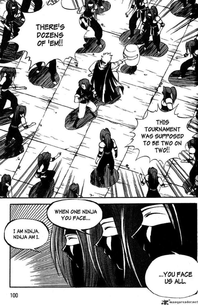 Yureka chapter 31 - page 6