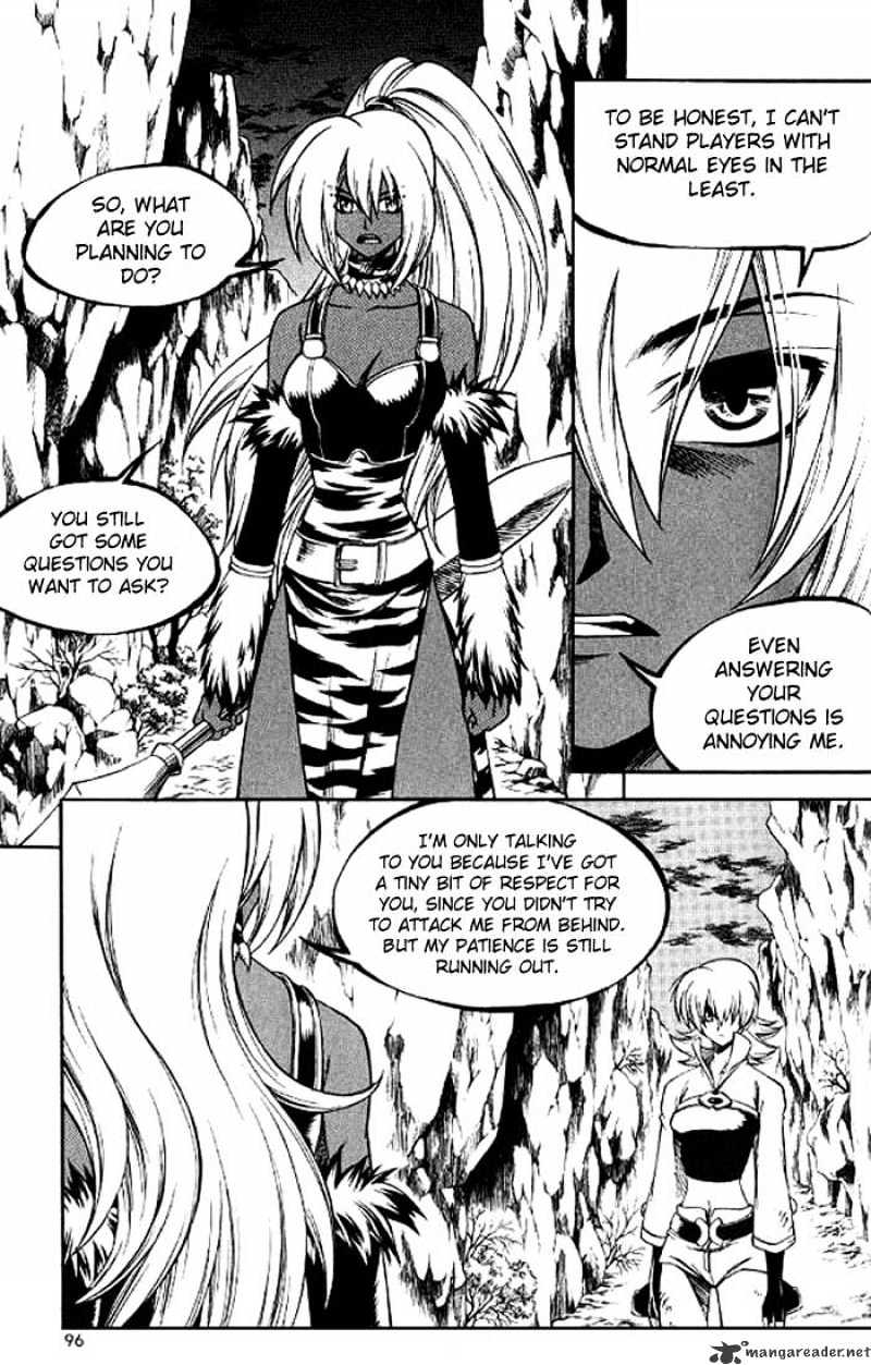 Yureka chapter 128 - page 4