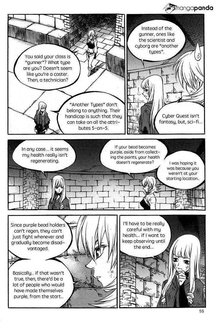 Yureka chapter 221 - page 25