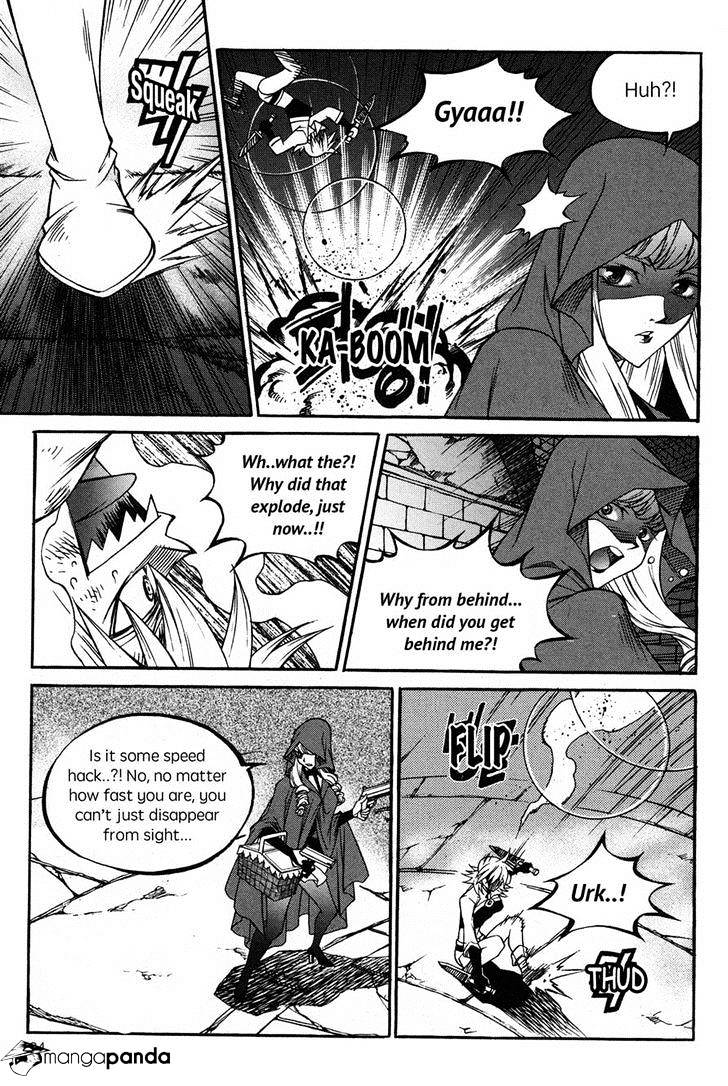 Yureka chapter 221 - page 4