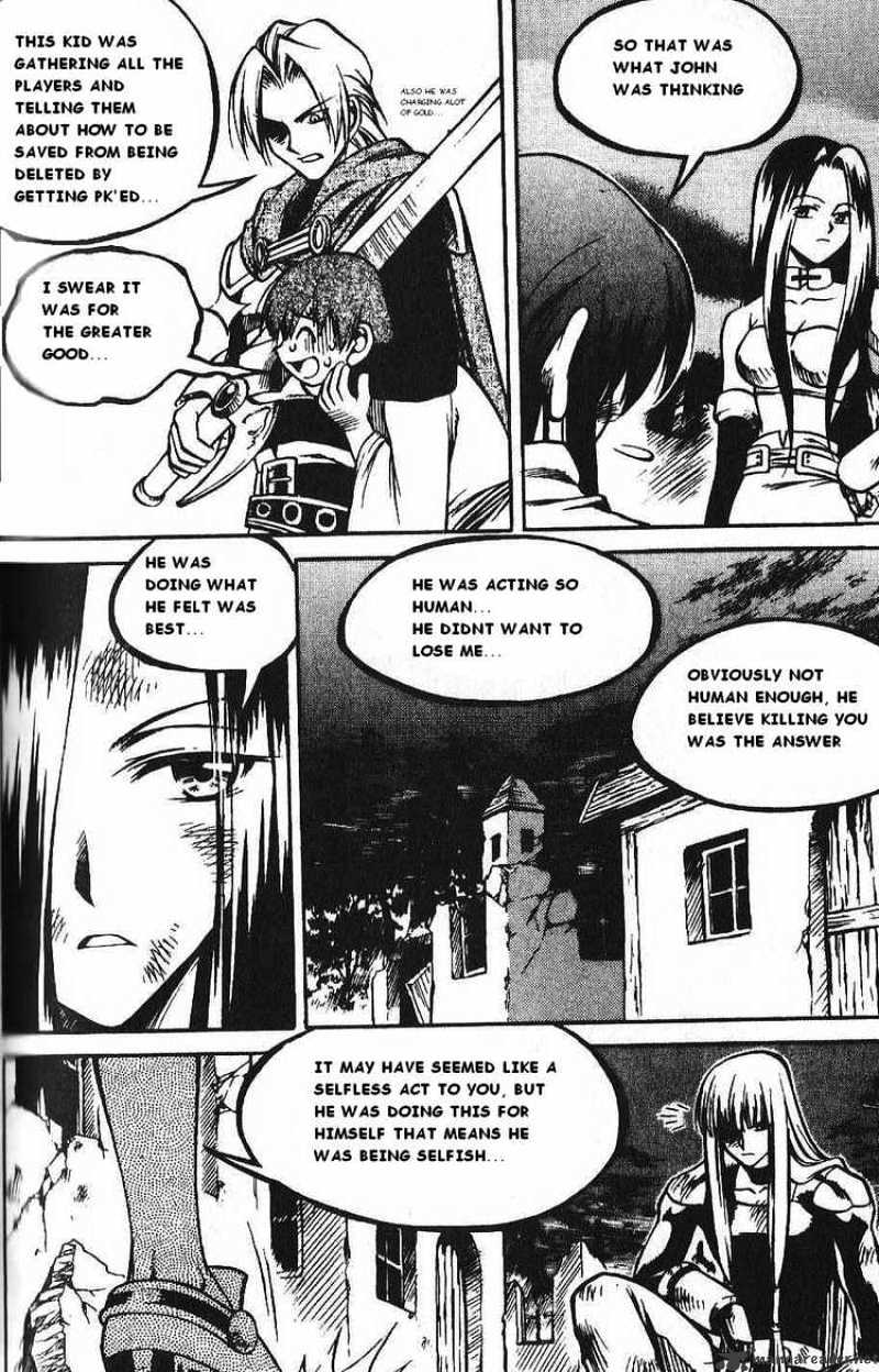 Yureka chapter 84 - page 7